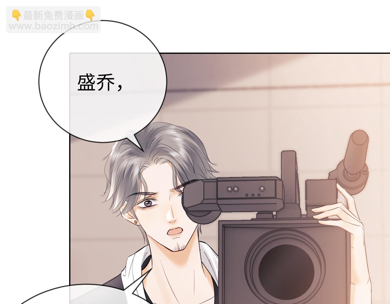 第9话 你是无可比拟的42