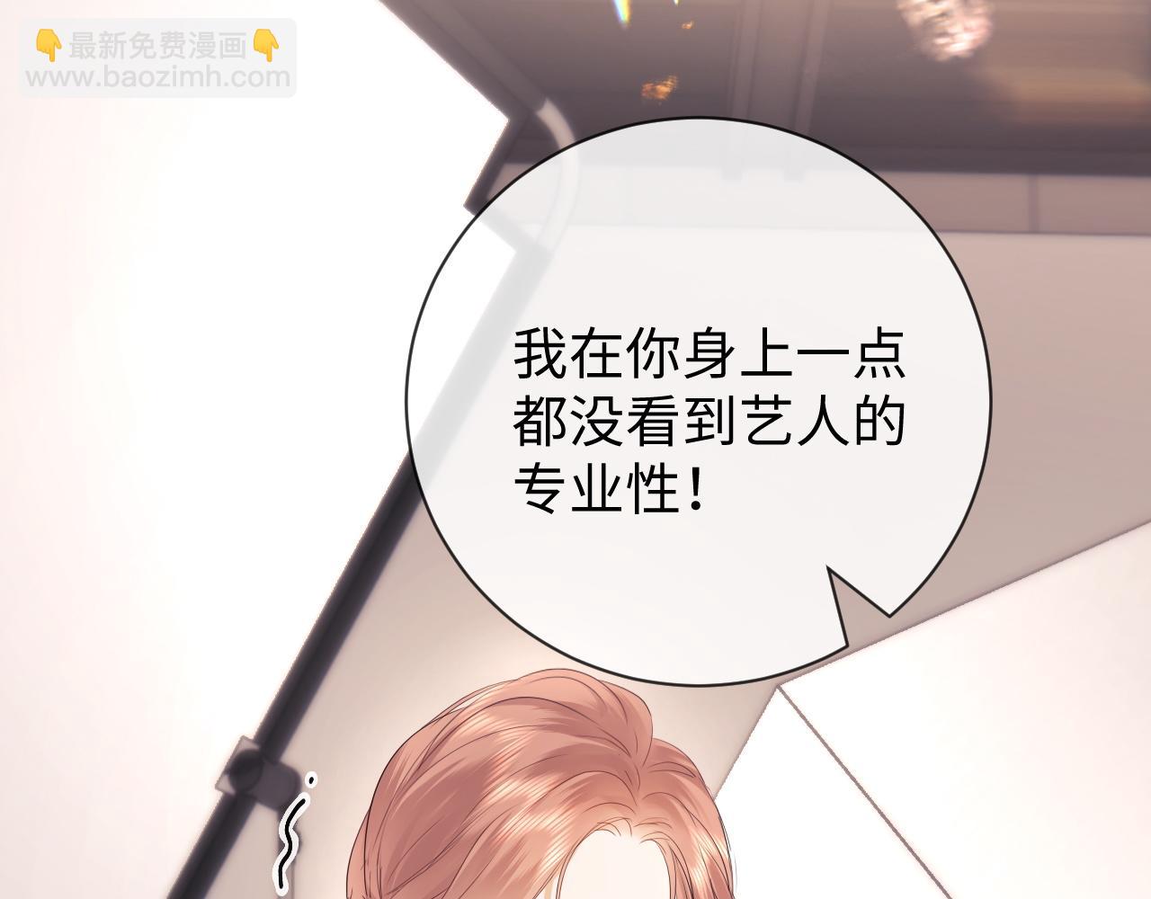 第9话 你是无可比拟的44