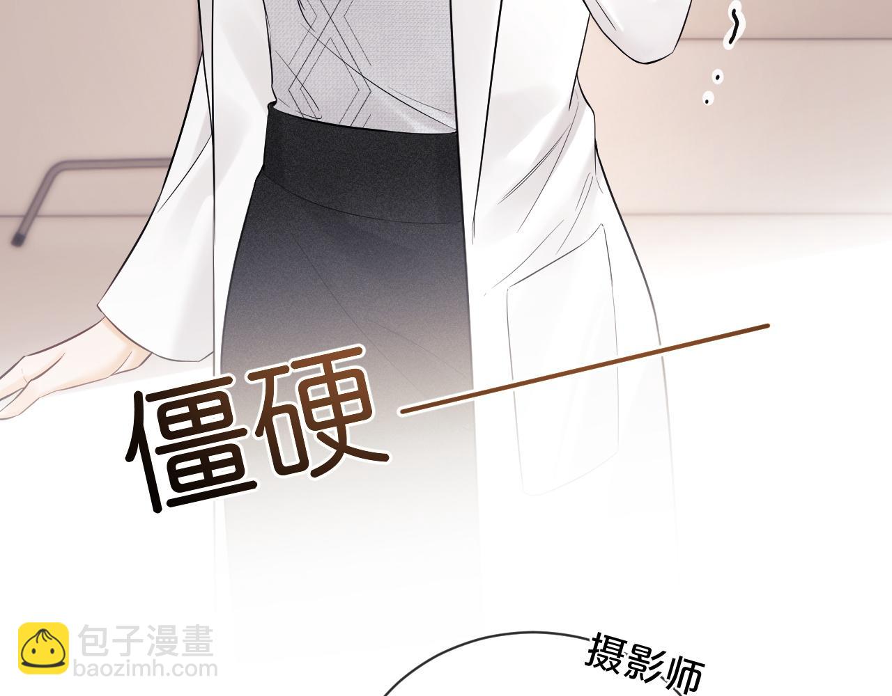 第9话 你是无可比拟的46