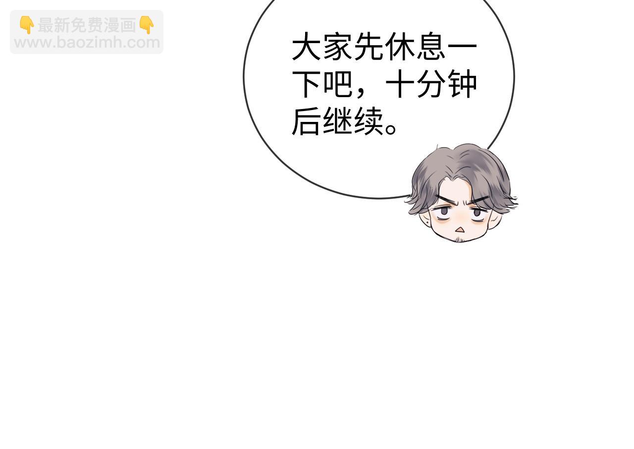 第9话 你是无可比拟的51