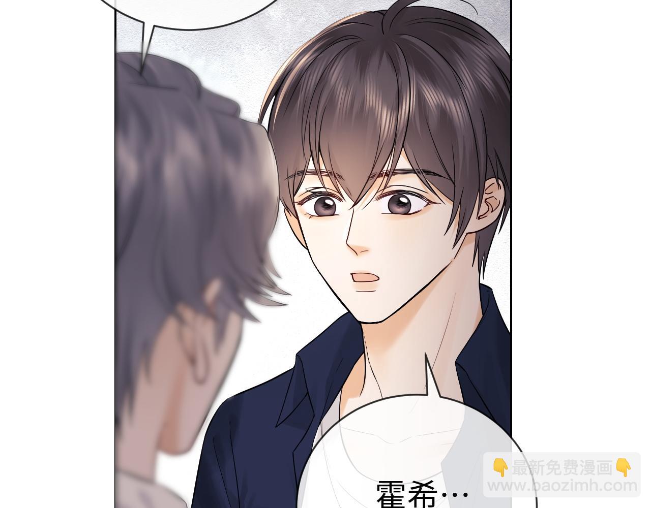 第9话 你是无可比拟的54