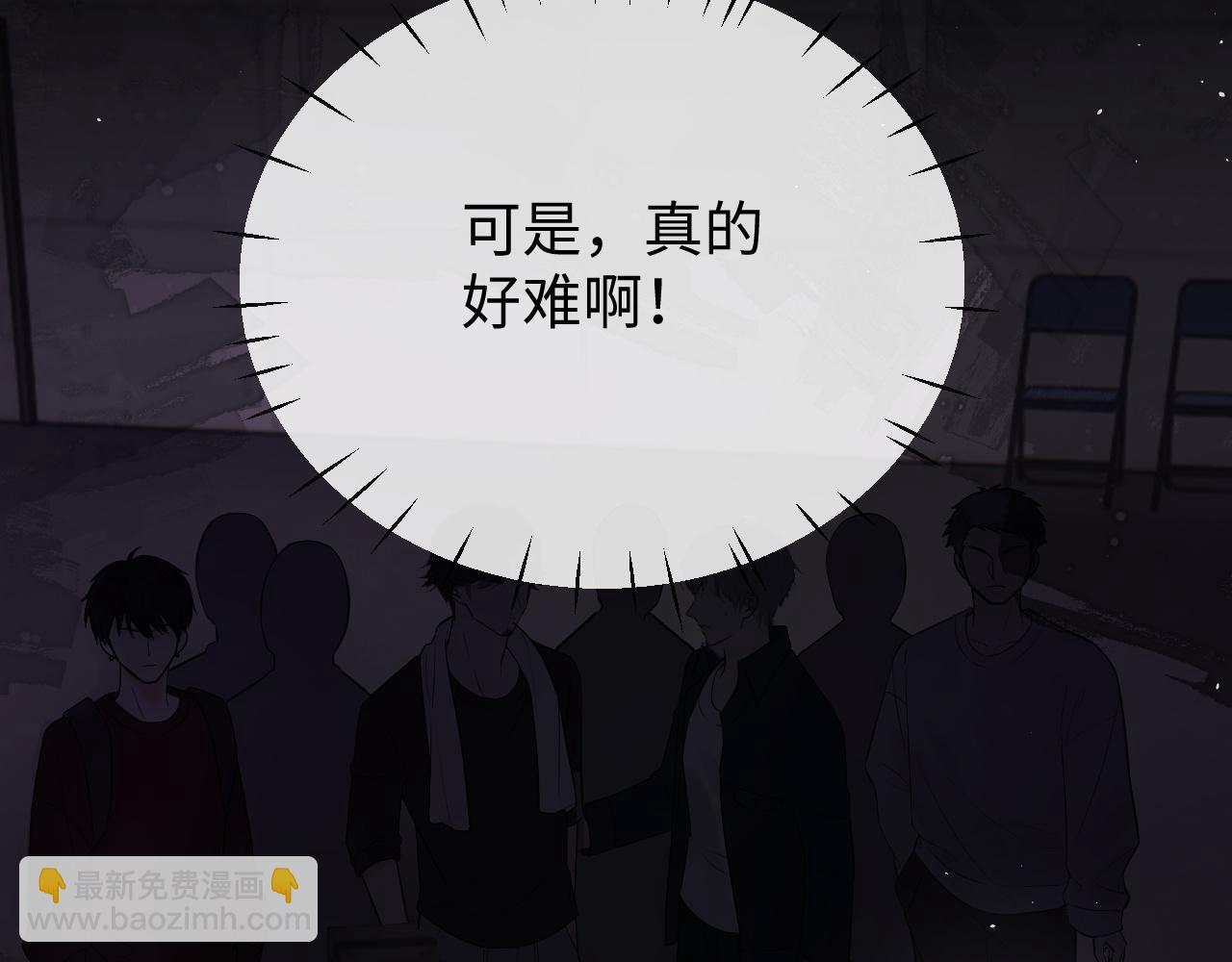 第9话 你是无可比拟的60