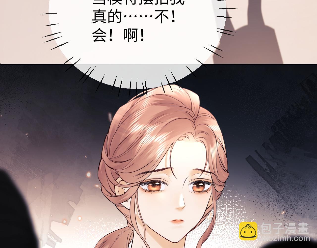 第9话 你是无可比拟的63