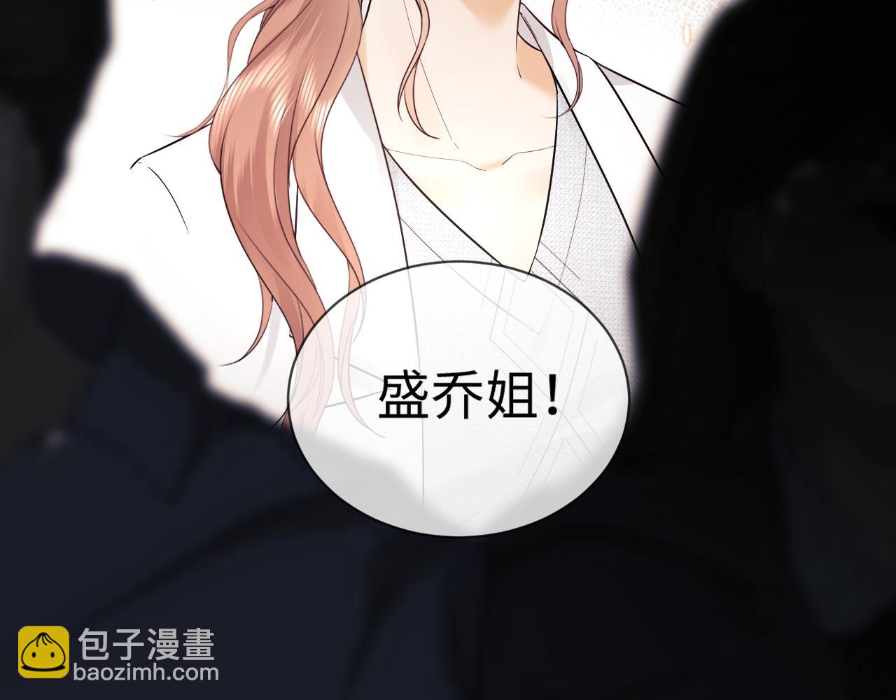 第9话 你是无可比拟的64
