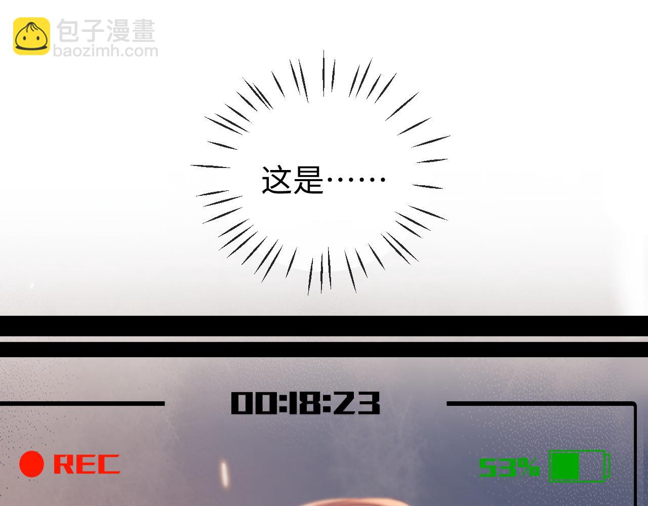 第9话 你是无可比拟的71