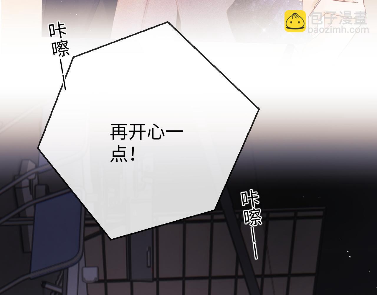 第9话 你是无可比拟的76