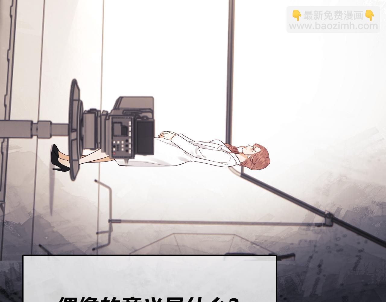 第9话 你是无可比拟的79