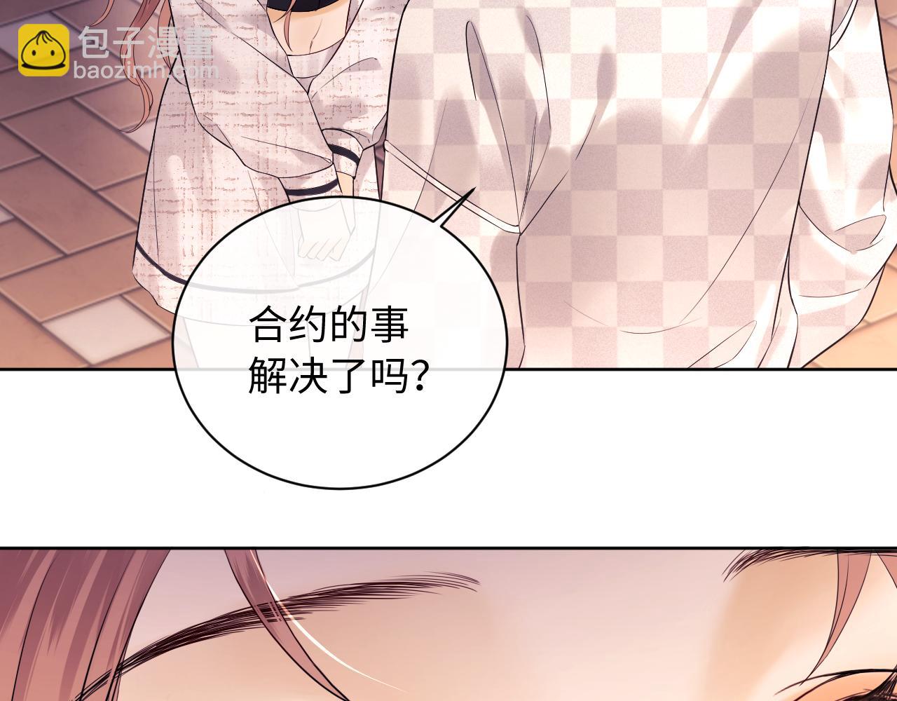 第9话 你是无可比拟的8