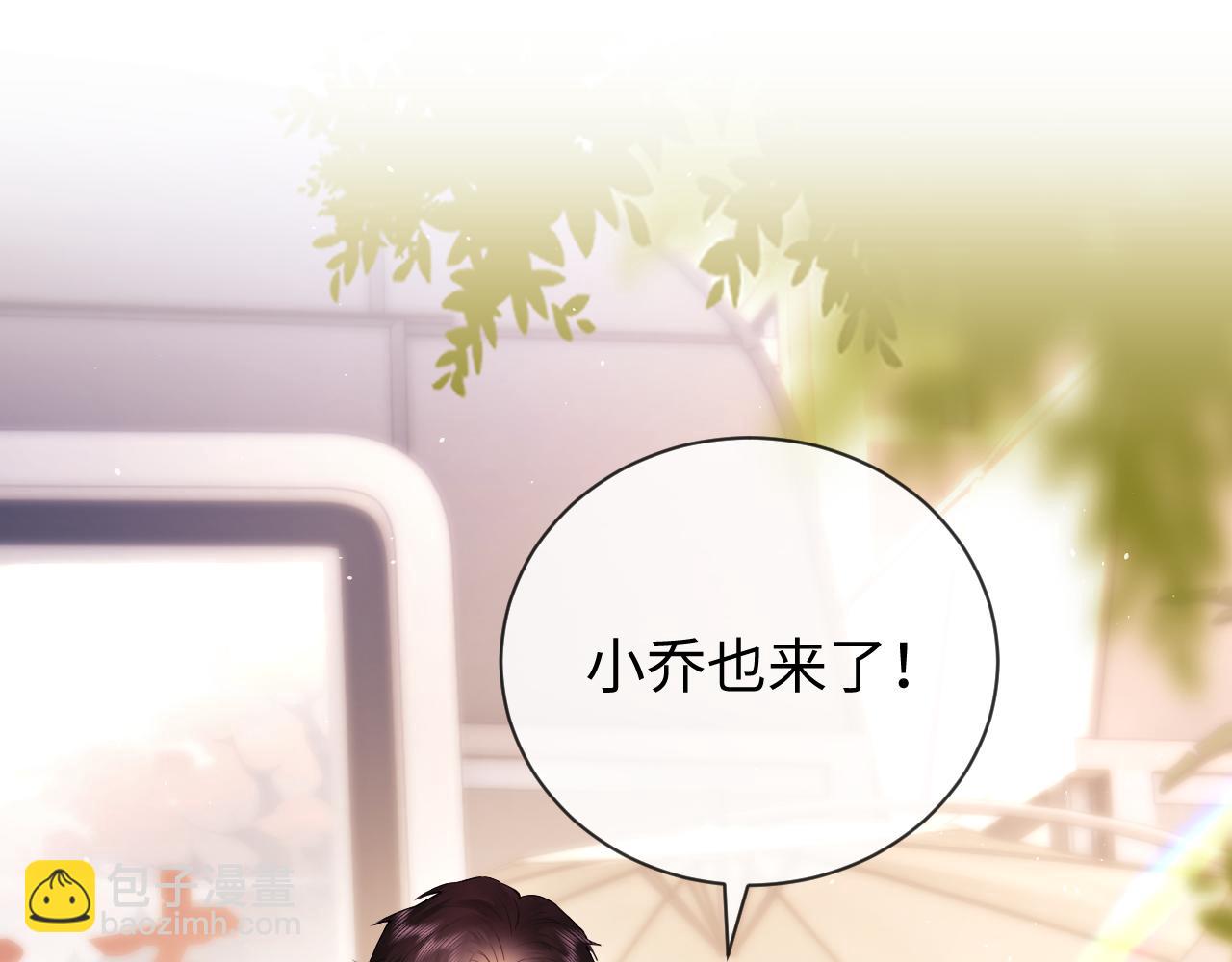 第9话 你是无可比拟的92