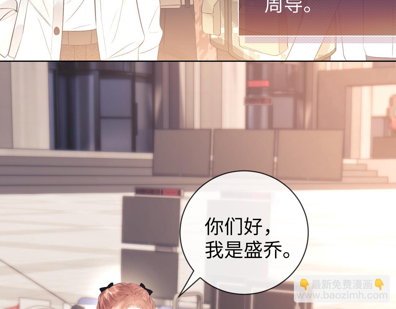 第9话 你是无可比拟的94