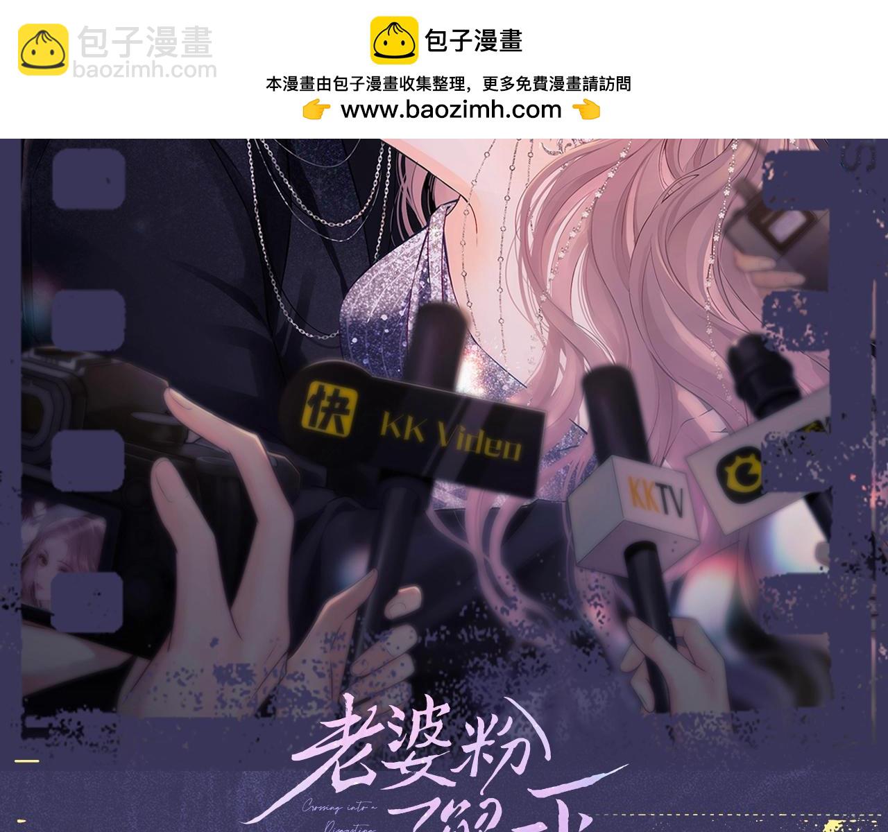 第10期 真真假假，拼图小游戏来啦11