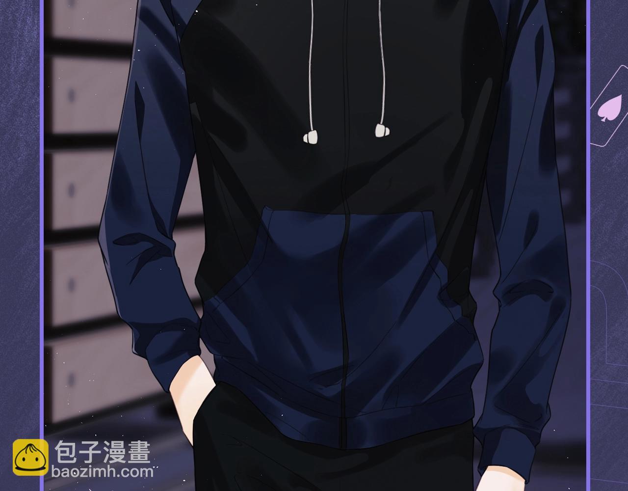 第11期 跟着霍希学穿搭11
