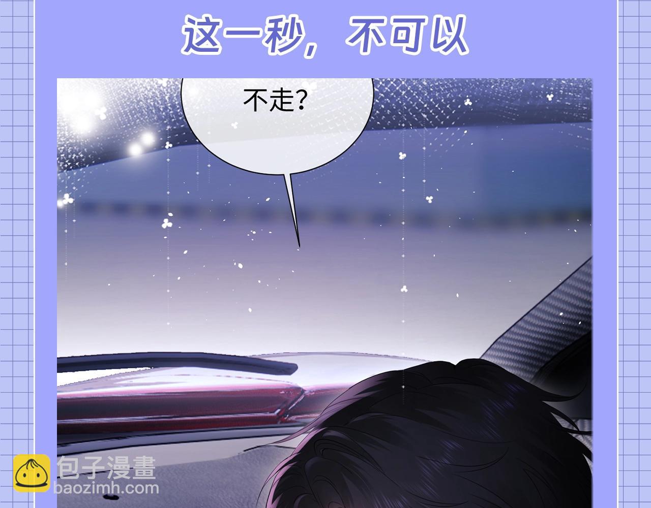 第20期 整活企划：一些霍希“外冷内热”的证据18