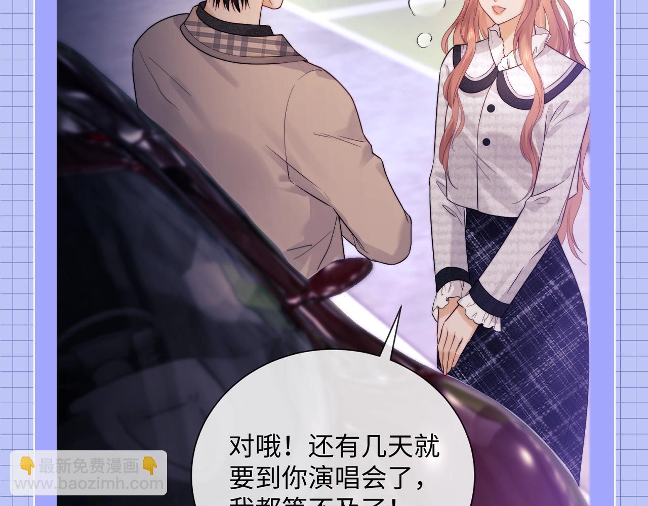 第20期 整活企划：一些霍希“外冷内热”的证据34