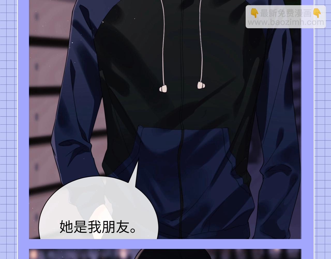 第20期 整活企划：一些霍希“外冷内热”的证据6