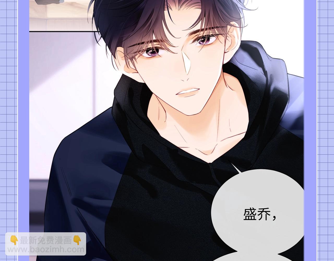 第20期 整活企划：一些霍希“外冷内热”的证据9