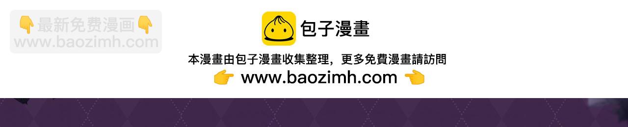 第29期 特别企划：可爱表情包来啦！7