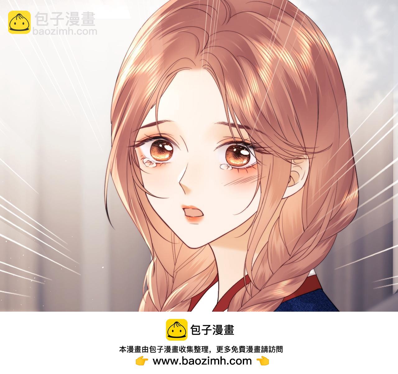 第19话 和爱豆一起开黑啦103