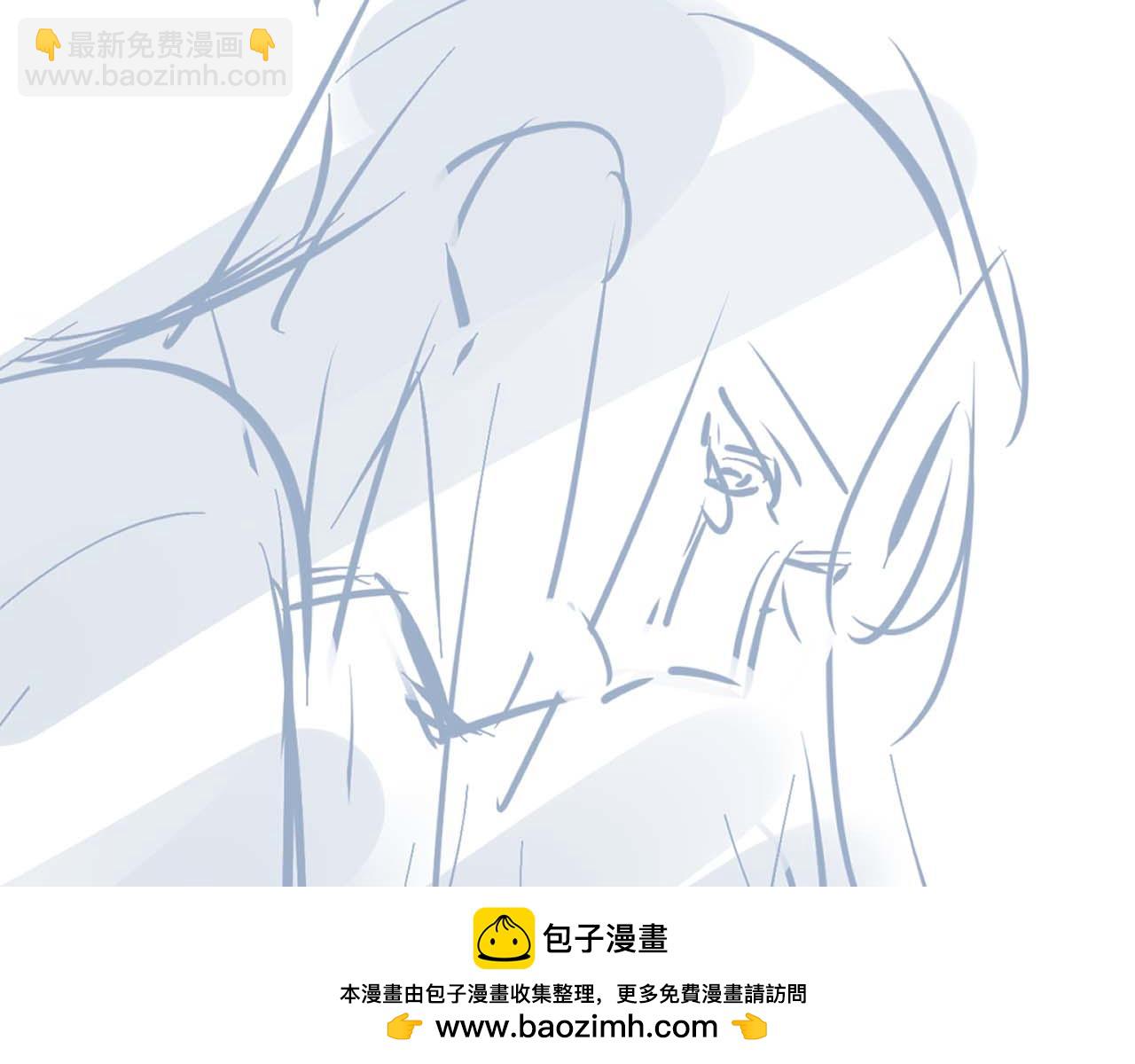 第19话 和爱豆一起开黑啦113