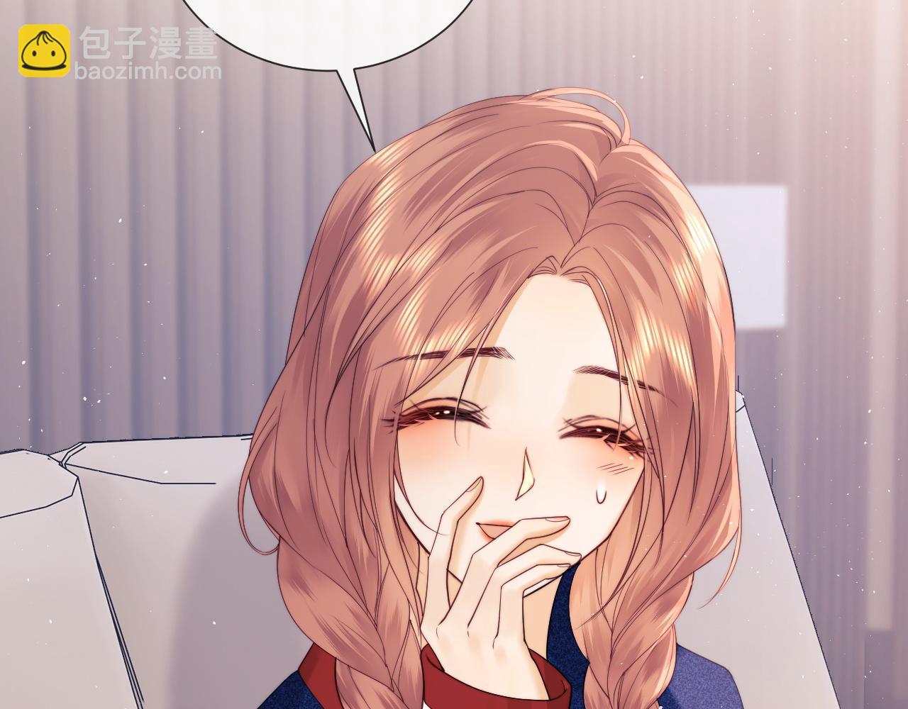 第19话 和爱豆一起开黑啦55