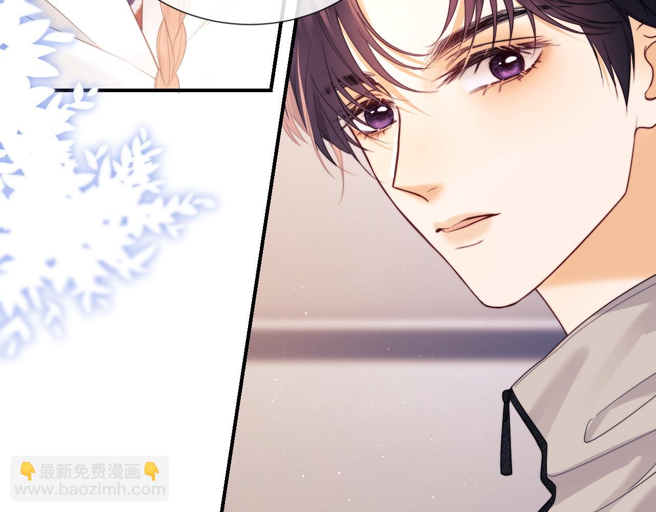 第19话 和爱豆一起开黑啦60
