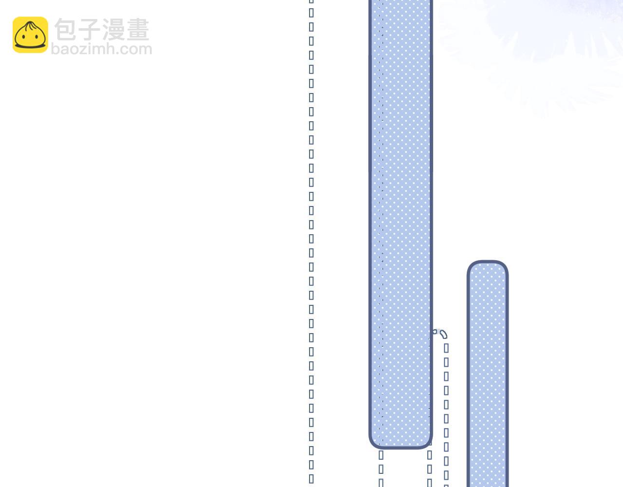 第19话 和爱豆一起开黑啦66