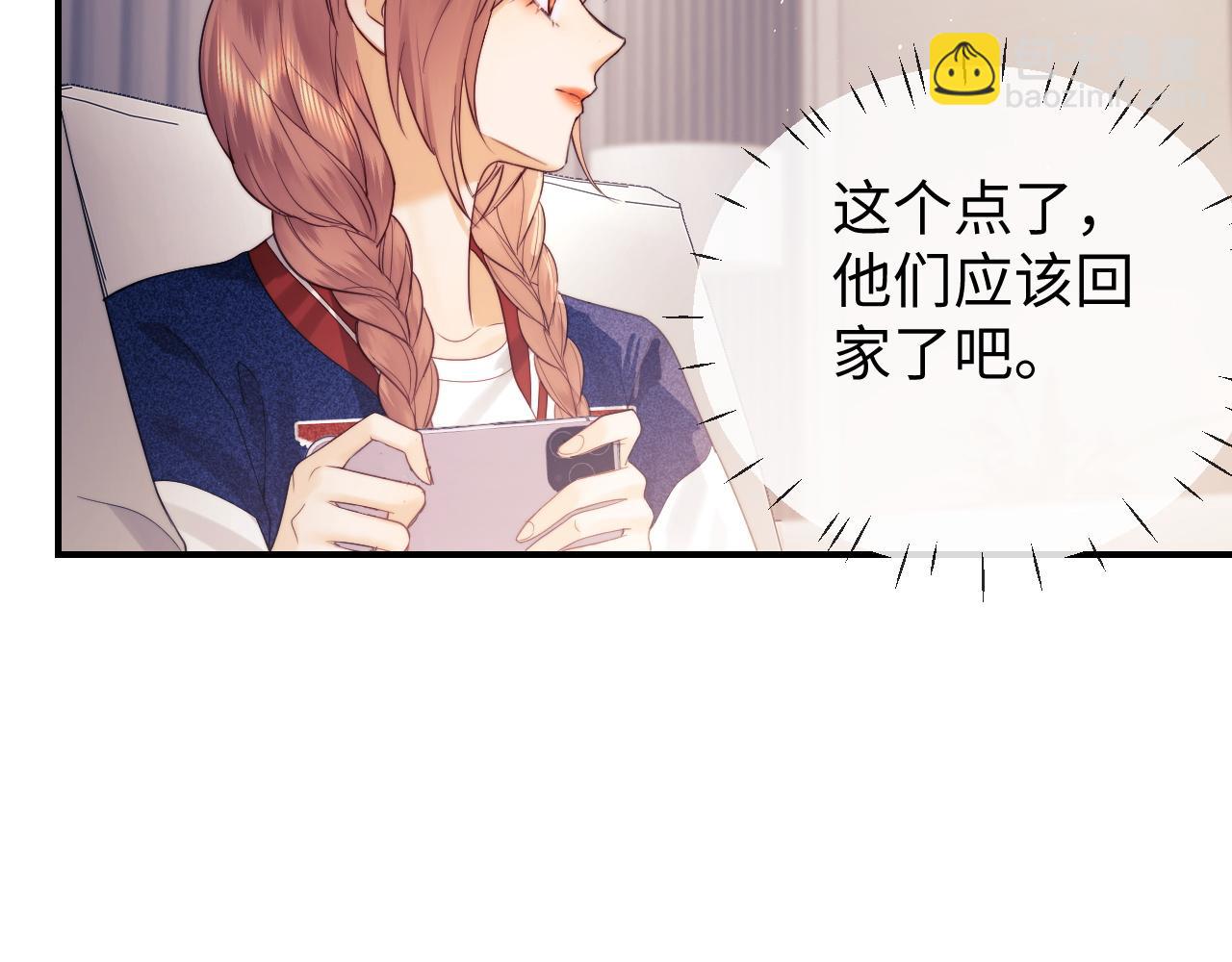 第19话 和爱豆一起开黑啦68
