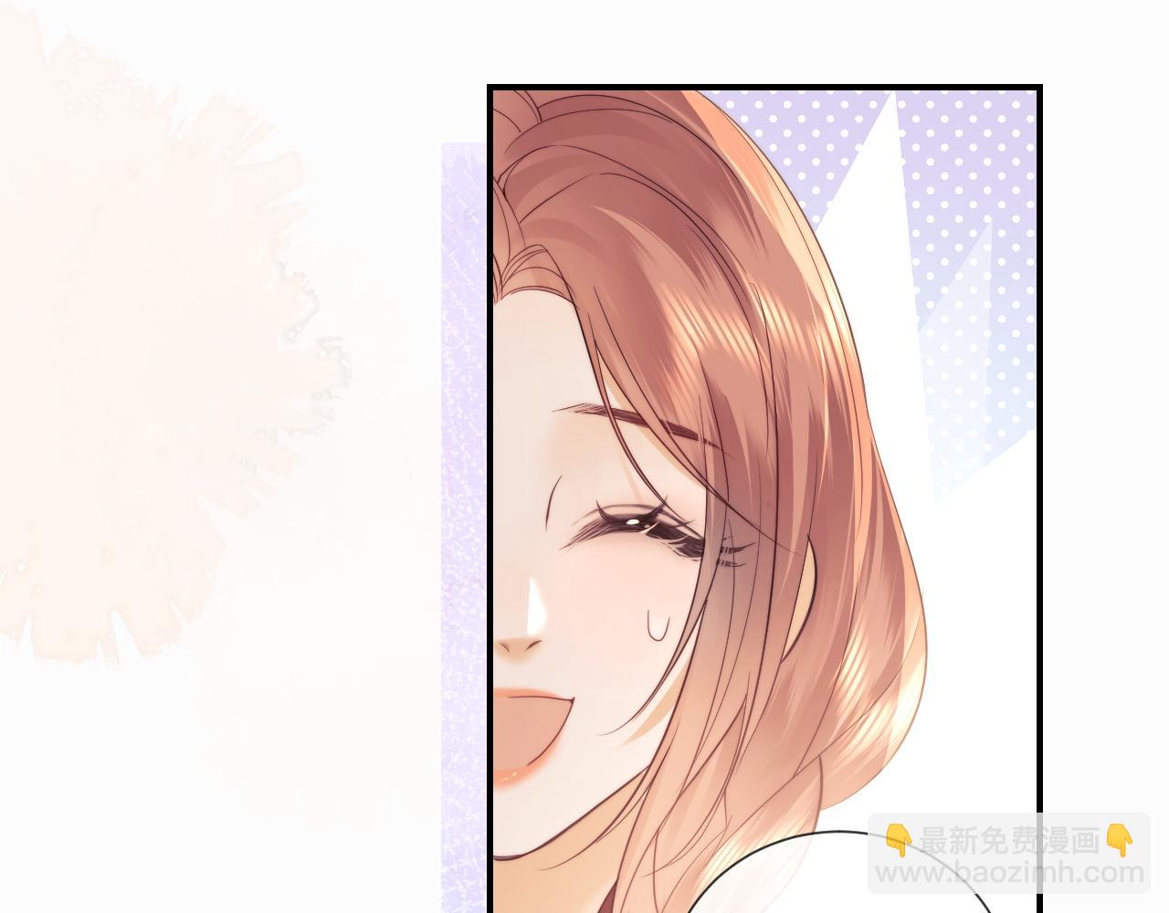 第19话 和爱豆一起开黑啦92