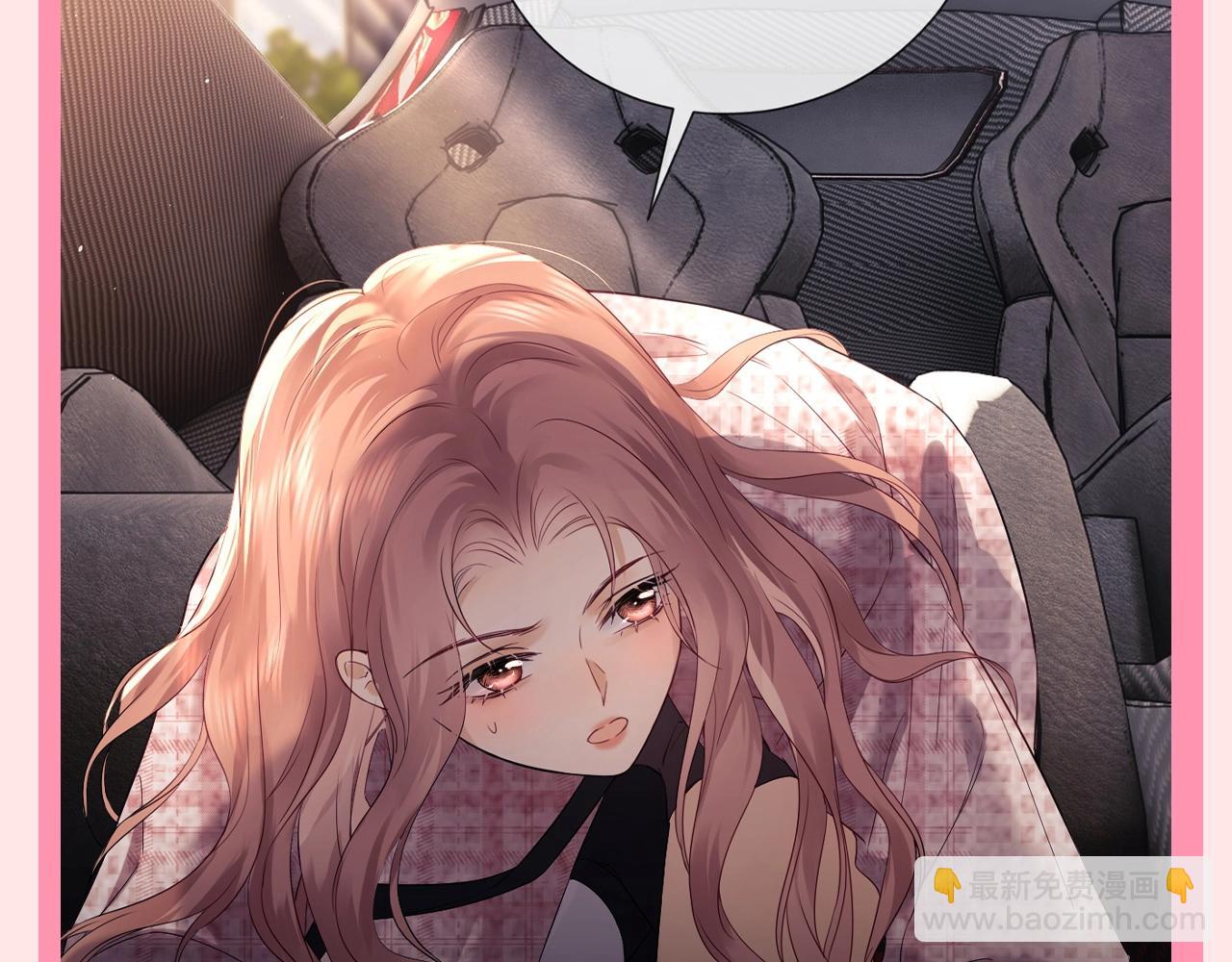 第37期 整活企划：看乔乔如何理智追星2