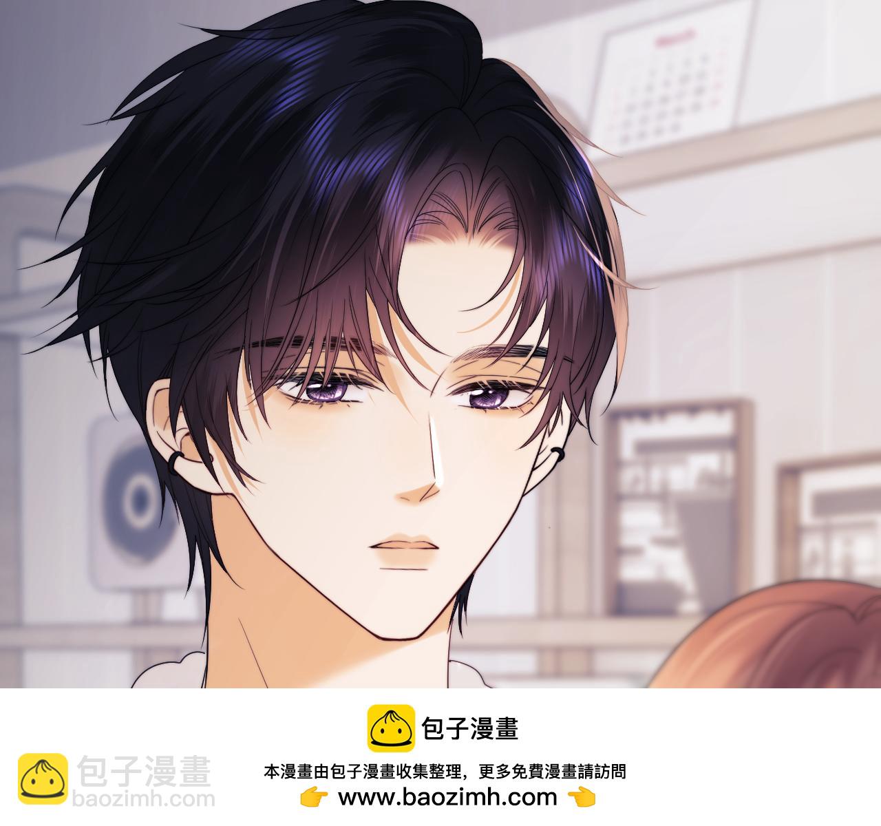 第23话 心动躲不掉103