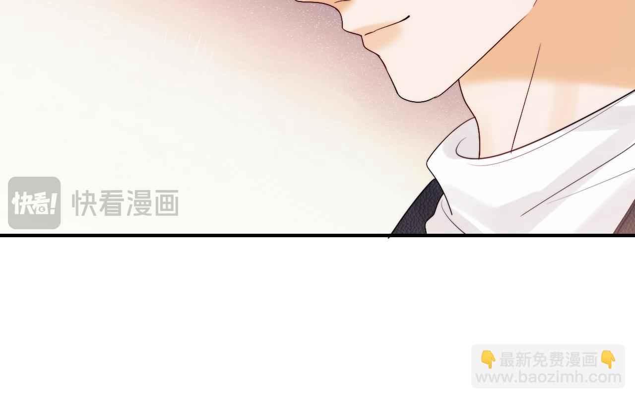 第23话 心动躲不掉38