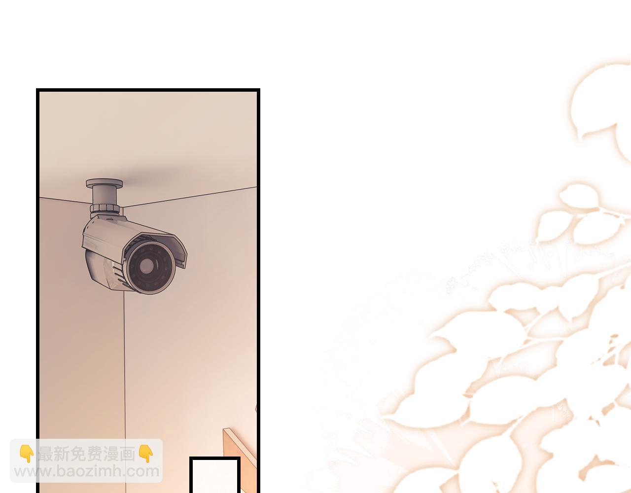 第23话 心动躲不掉39