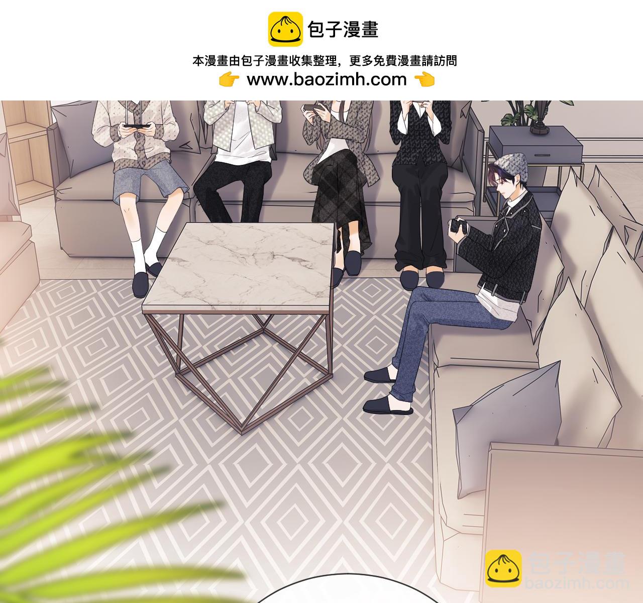 第23话 心动躲不掉55
