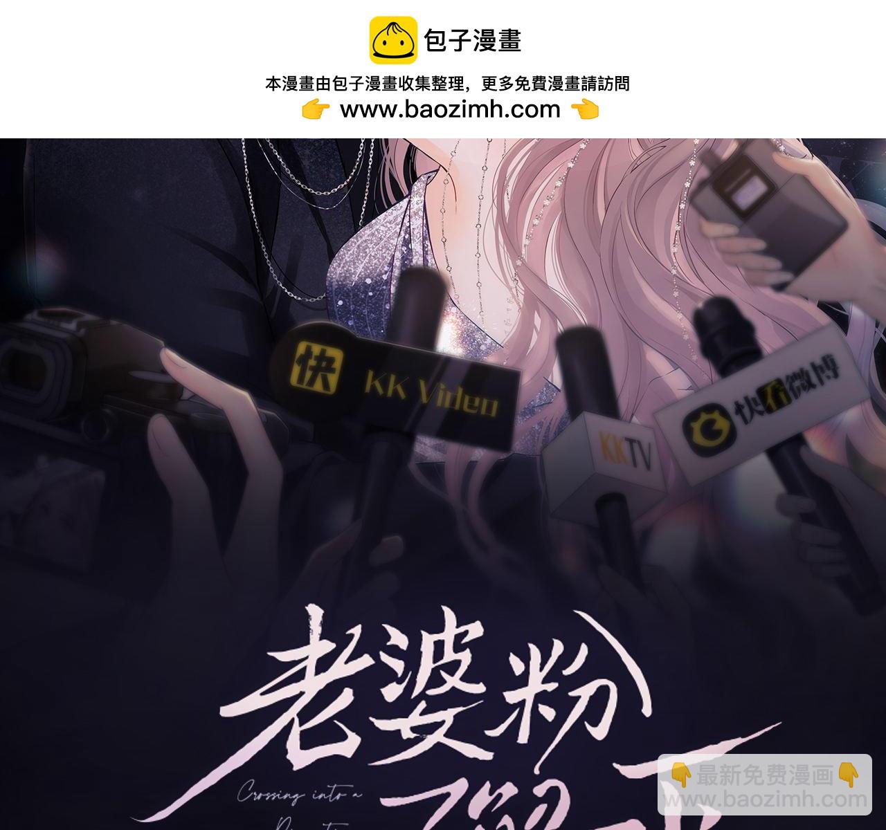 第24话1