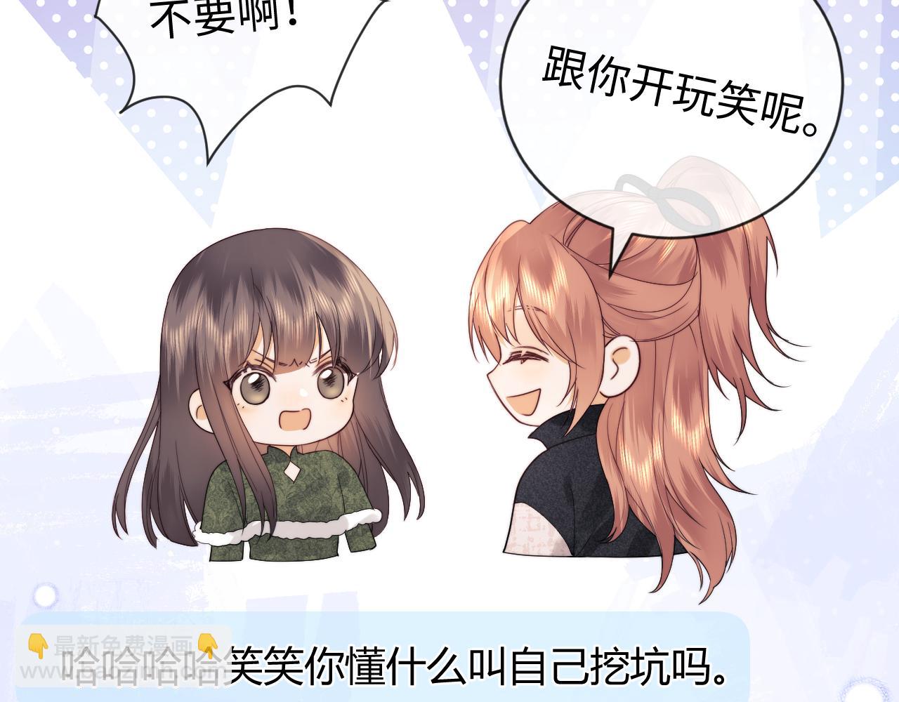 第24话104
