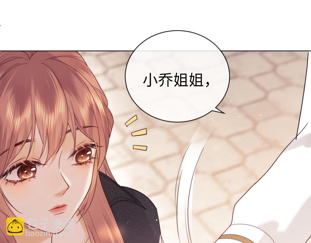 第24话106