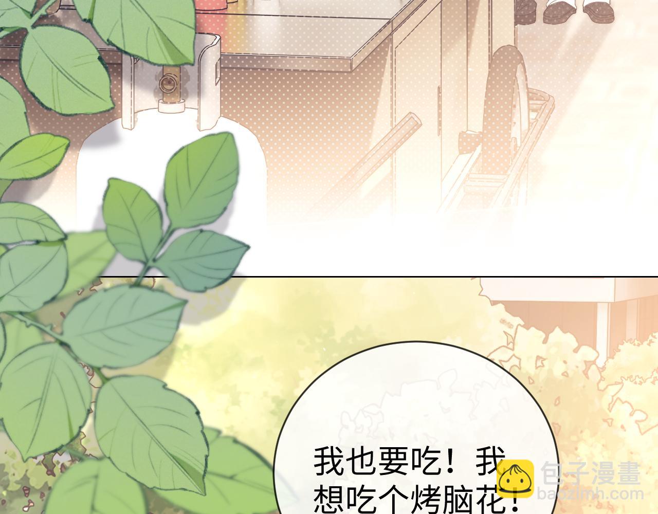 第24话110
