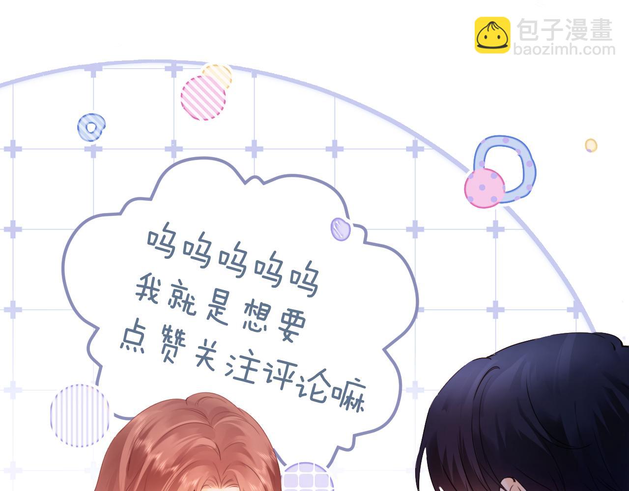 第24话135