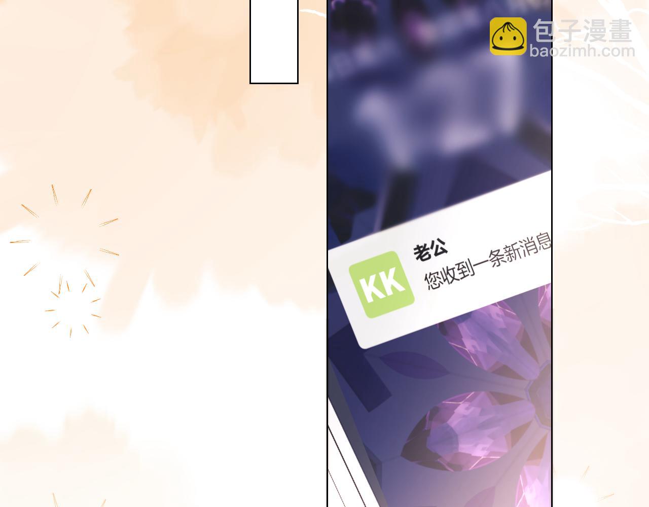 第24话17