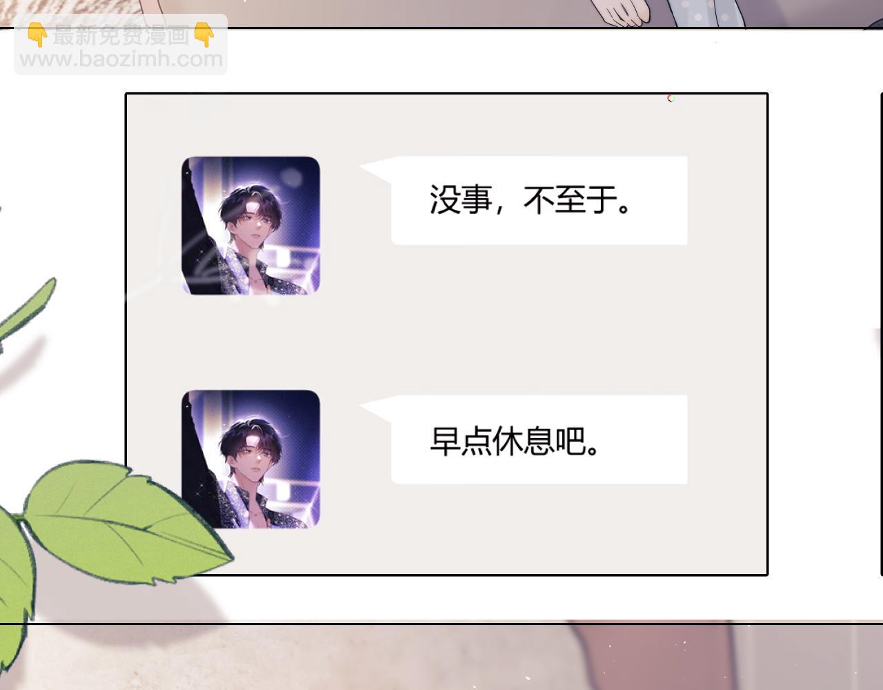 第24话27