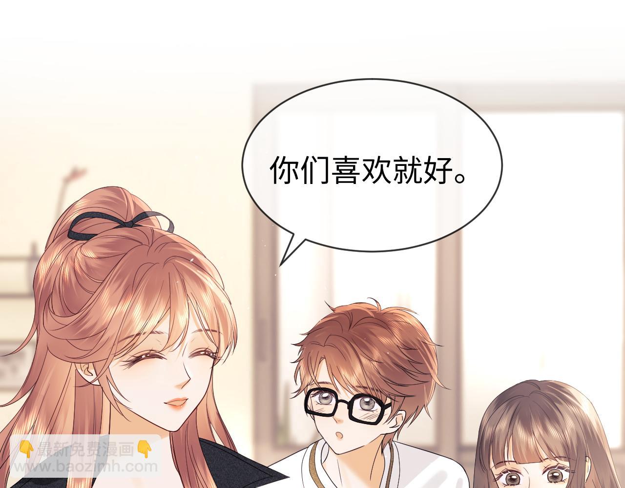 第24话39