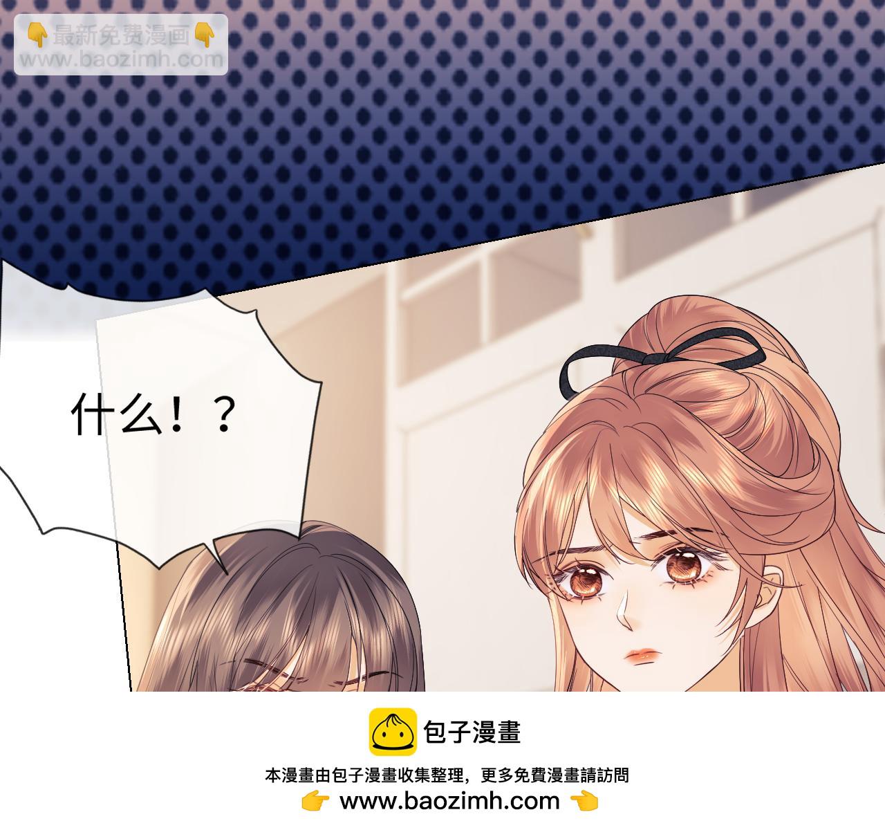 第24话53