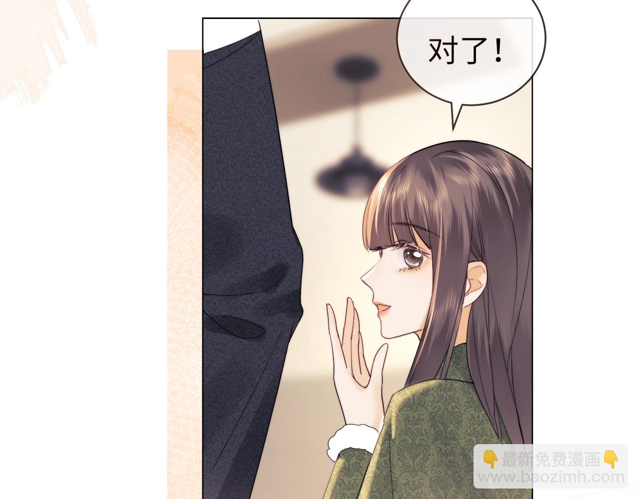 第24话70