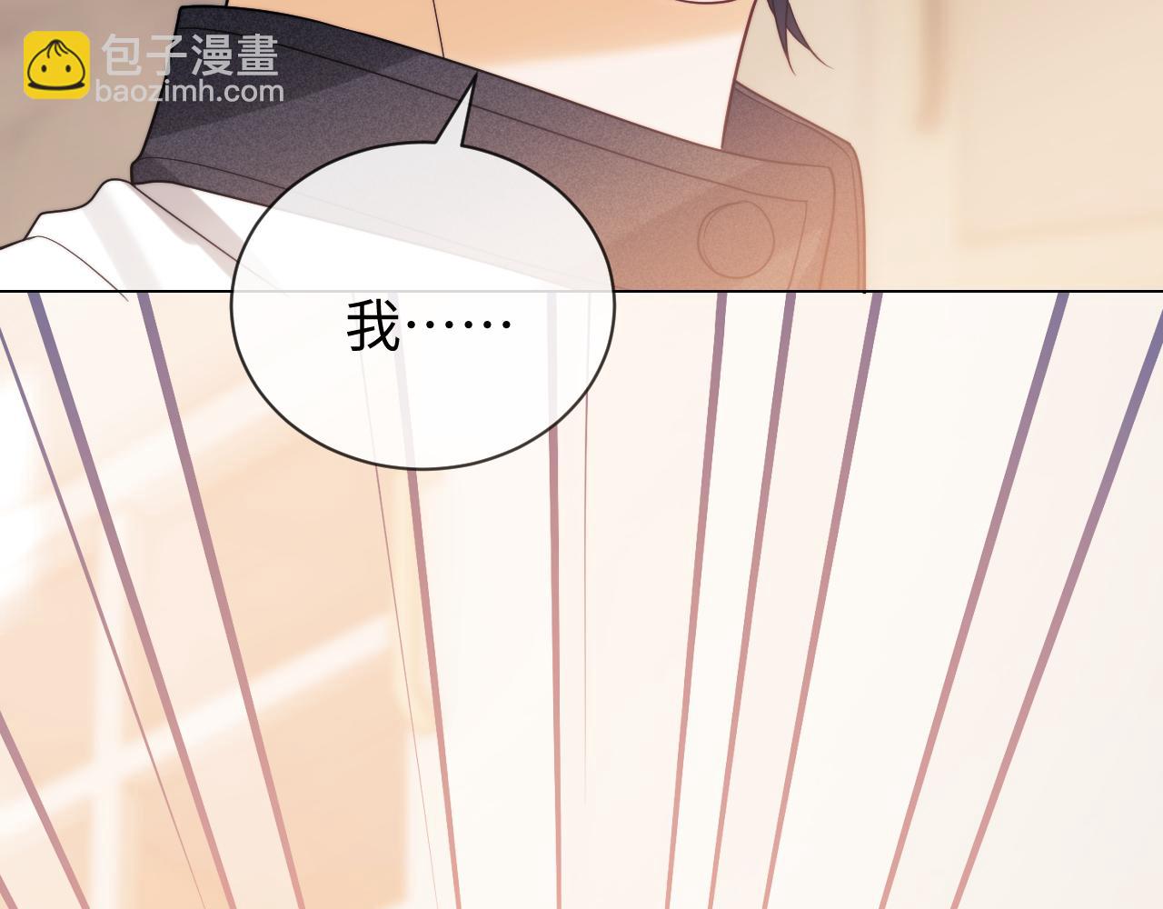 第24话76