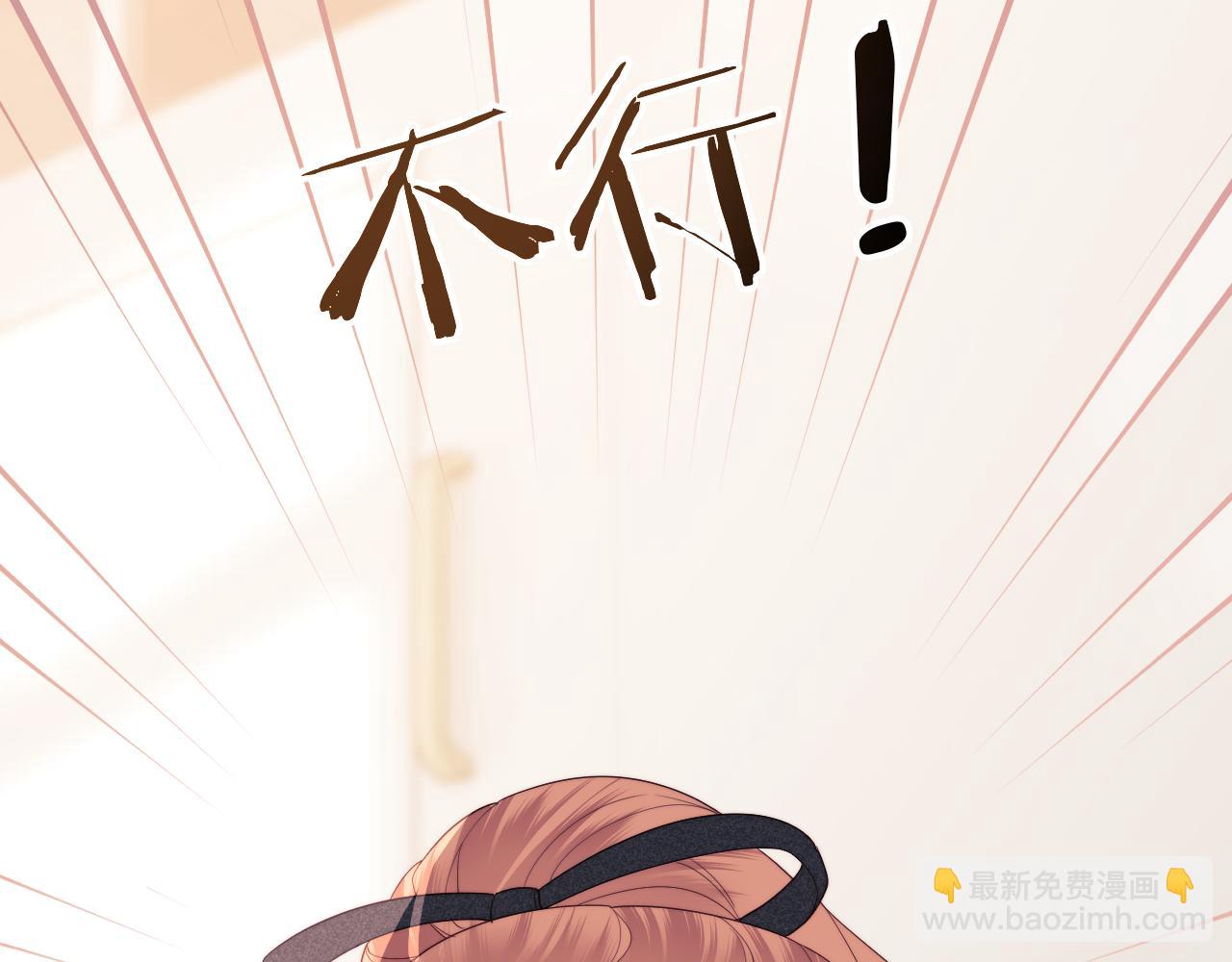 第24话77