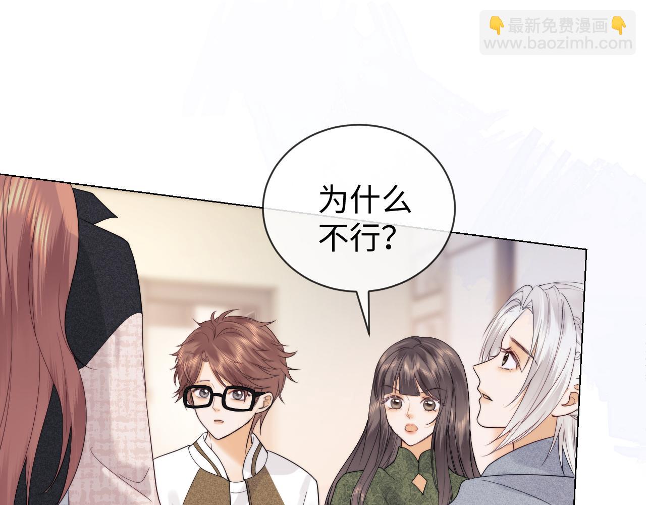 第24话80
