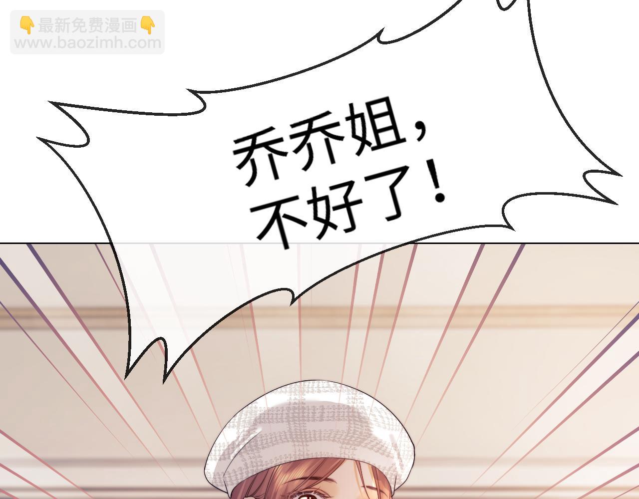 第30话 温馨105