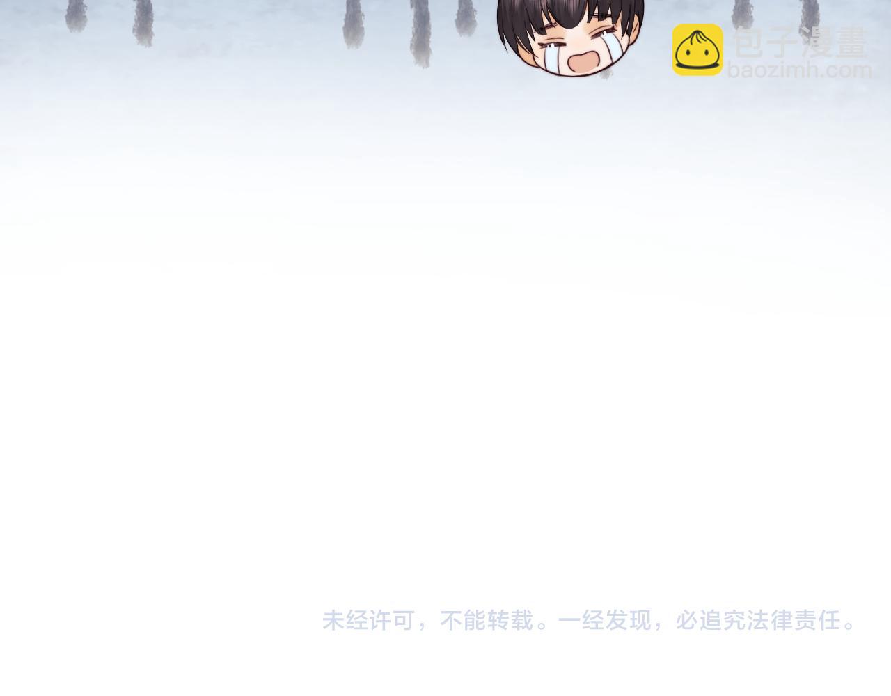 第30话 温馨112