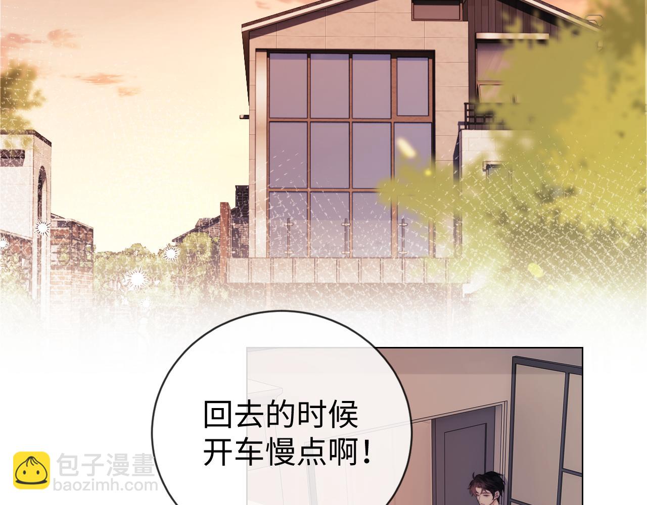 第30话 温馨12