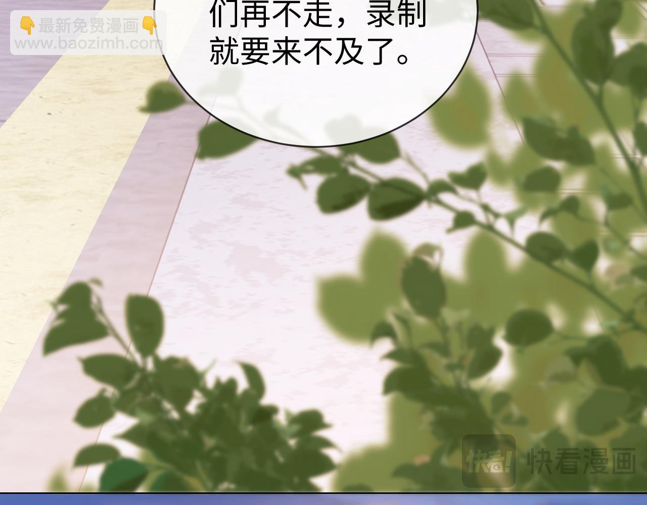 第30话 温馨17